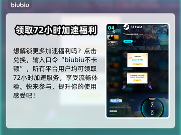 泡姆泡姆发售价格曝光！🔥快来抢购🔥截图5