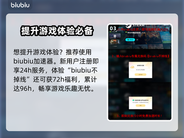 生化危机9来了！😱Steam英文名大曝光🔥截图4