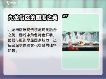 归龙潮🔥正式公测时间曝光！玩家狂喜🎉截图3