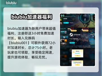 双影奇境🔥超好玩！沉浸式体验不容错过！截图6