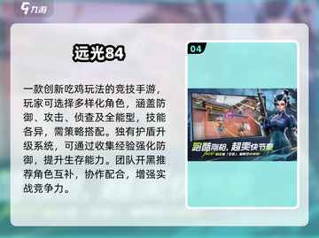 🔥3人必玩室内游戏大揭秘🎲截图5