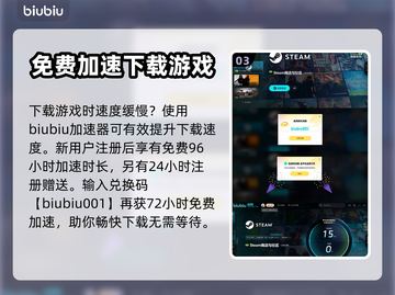 小小梦魇3⚡价格曝光！入手必备游戏🔥截图4
