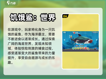 🔥离线也能玩！这些单机游戏超有趣🎮截图7