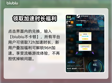 影之诗超凡世界：端游手游大不同，真相震惊🔥🎮截图5