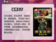 🔥2025必玩！经典单机传奇手游推荐✨截图4
