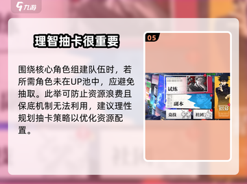 零界战线手游🔥超好玩测评分享来啦！截图6