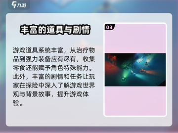 野兽快跑🔥上线时间大曝光！💥等你来战截图4
