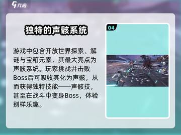 鸣潮🔥：国产游戏之光，你绝对不能错过的神作！截图5