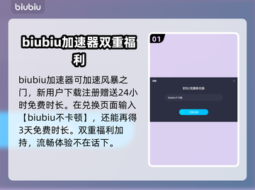 风暴之门🔥中文设置全攻略！超简单方法⚡截图2