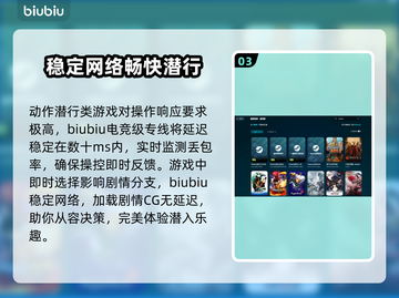 Steam游戏下载慢？《埃里克斯霍姆被偷走的梦》提速秘籍来了！🔥🚀截图4