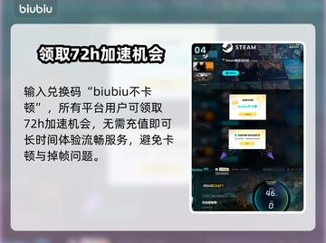 RoadCraft模组推荐｜玩游戏怎能少得了这些🔥截图5