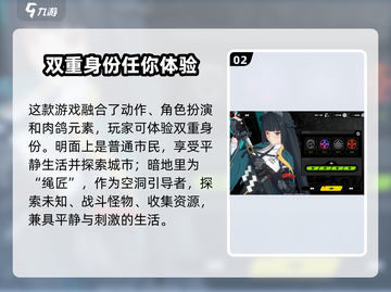 绝区零🔥公测时间曝光，开服倒计时开始！💥截图3