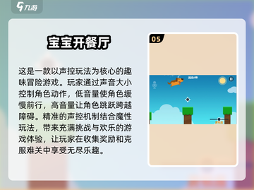 和小狗玩的超有趣游戏推荐🎉🐾截图6