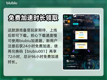 苏丹的游戏奈费勒🔥超简单玩法介绍来啦！截图5