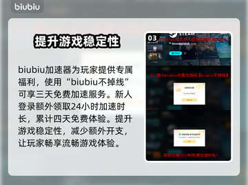 终天教团发售价格曝光，游戏党速看！🔥🎮截图4