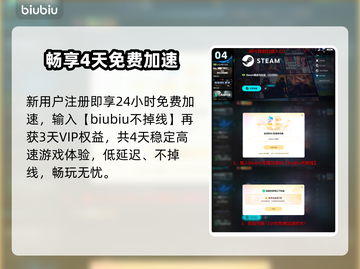 植物大战僵尸重植版卡顿？1招秒解决！⚡🎮截图5