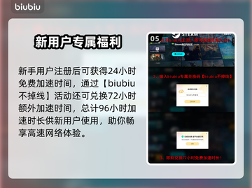 断箭俄军空降兵旅卡组推荐，决战时刻🔥🚀游戏技巧大公开！截图6