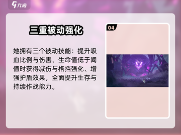 斗罗逆转时空！比比东强度炸裂💥截图5