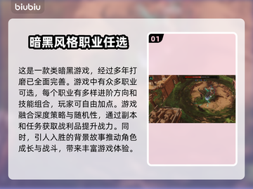 最后纪元🔥进不去？解决方法在这里！👇截图2