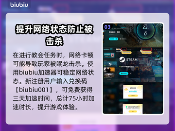 怪物猎人🔥荒野教诲武器获取全攻略！💎截图4