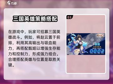 将灵说💥2024最新兑换码大公开🎉截图4