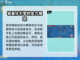 黑神榜哪吒上线！🔥游戏制作公司大起底！截图4