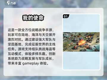 朋友聚会必玩🔥2024超全游戏合集🎉截图2