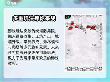 《国王指意》💥10万钻石礼包码大放送💎快领取！截图5