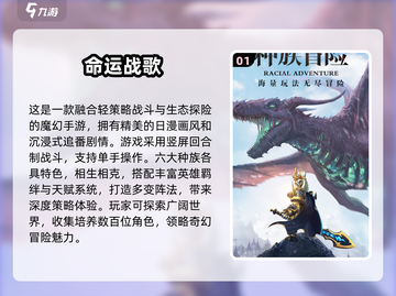 🔥2025必玩！超有趣3D手游🔥下载推荐来啦！🎮截图2