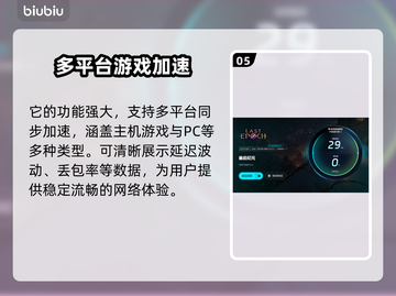 最后纪元掉帧？这几招教你轻松解决🔥🎮截图6