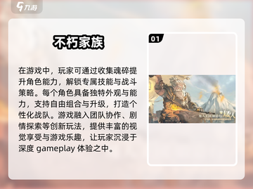 🔥2025必玩！超有趣挂机手游合集💥截图2
