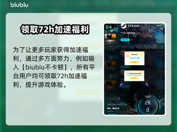 明末渊虚之羽短袖上线啦！🔥游戏党冲呀～截图5