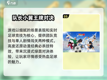 🔥2025最火JoJo同人游戏大集合🎮经典全收录！截图6