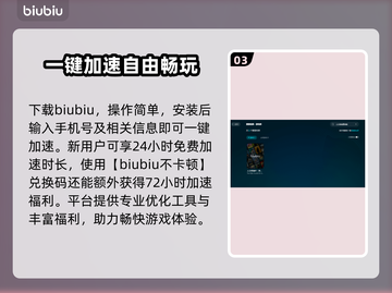 上古卷轴4闪退？这几招教你轻松解决！💥🔥截图4