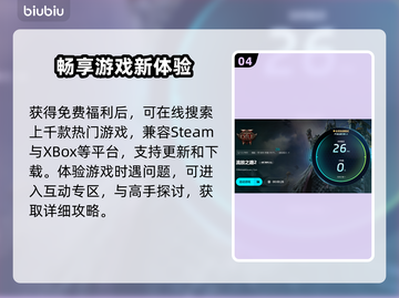 流放之路2掉帧？❌优化设置轻松解决🔥截图5