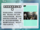 明日方舟🔥阿消推人技巧全解，轻松制胜！截图3