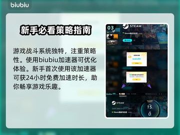 《四海兄弟：故乡》竟是重制版？游戏党必看🔥🎮截图4