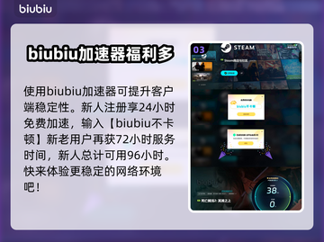死亡搁浅2：搭建桥梁的惊人作用🔥桥迷必看！截图4