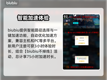怪物猎人荒野🔥终于开服！玩了吗？截图3
