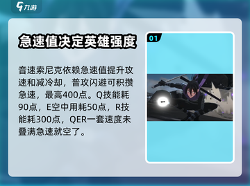 一拳超人世界🔥角色大全与最强推荐来啦！截图2