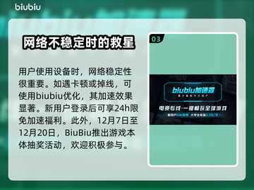 流放之路2🔥上线时间曝光，玩家沸腾了！截图4