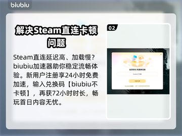 呆呆大乱斗🔥超低发售价格爆料！快来抢购🎮截图3