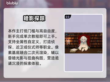 《心之钥》人格解体太上头！🔥截图4