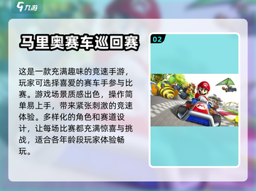 🔥2024必玩！高人气日本手游合集🎉截图3