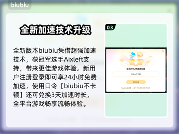 🎮LOL打团掉帧？秒变卡顿怎么破！💥截图4
