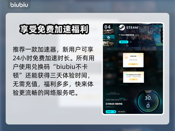 艾尔登法环黑夜君临单人玩♂完全没问题！截图5