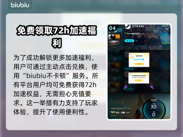 沙丘觉醒🔥职业武器全解析！游戏玩家必看👇截图5