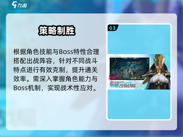 星际52区开服倒计时🚀截图4