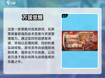🔥莉莉丝游戏大揭秘！2025必玩合集💥🎮截图4