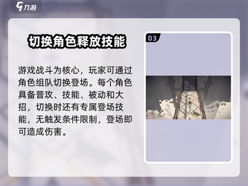 黑色信标🔥上线时间大曝光！玩家必看🎉截图4